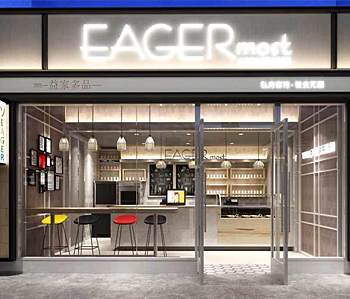 連鎖餐廳裝修設計 連鎖餐廳裝修設計