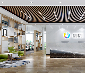 廣州創創文化傳播有限公司辦公室裝修 廣州創創文化傳播有限公司辦公室裝修