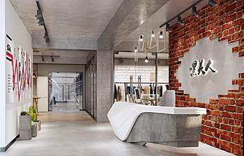 嘿美人服裝辦公室裝修設計 嘿美人服裝辦公室裝修設計