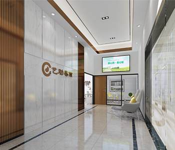 藝助春雨慈善基金會辦公室設計 藝助春雨慈善基金會辦公室設計