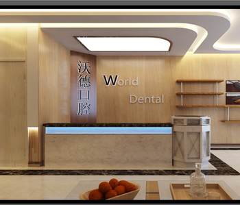 口腔醫院裝修設計 口腔醫院裝修設計