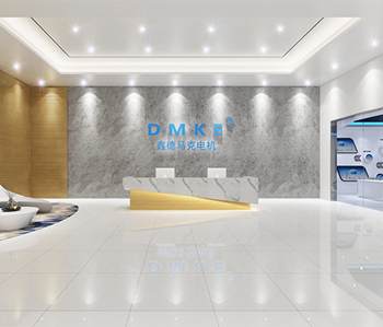 鑫德馬克電機(jī)廠房裝修 鑫德馬克電機(jī)廠房裝修