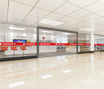 數(shù)建信息科技辦公室裝修 數(shù)建信息科技辦公室裝修