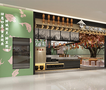 天河區(qū)餐廳裝修 天河區(qū)餐廳裝修