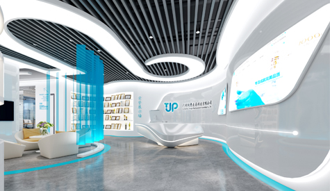 廣州同雋醫藥辦公室裝修設計 廣州同雋醫藥辦公室裝修設計