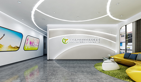 1000平米的廣東辰矽辦公室裝修設計 1000平米的廣東辰矽辦公室裝修設計