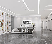 海坤電氣實業辦公室裝修設計