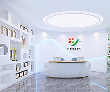 廣州軒意香精香料辦公室裝修設計 廣州軒意香精香料辦公室裝修設計