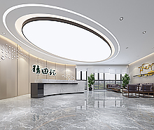 精田鈺珠寶加工辦公室裝修設計 精田鈺珠寶加工辦公室裝修設計