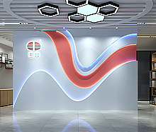 日豐集團辦公室裝修設計 日豐集團辦公室裝修設計