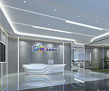 創勇康體設備辦公室裝修設計 創勇康體設備辦公室裝修設計