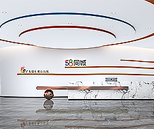 百邦人力資源辦公室裝修設計 百邦人力資源辦公室裝修設計