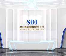 佛山世鼎科技辦公室裝修設計 佛山世鼎科技辦公室裝修設計