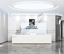 君慕音響辦公室裝修設計 君慕音響辦公室裝修設計