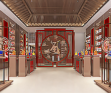 酒網(wǎng)科技辦公室裝修設(shè)計(jì) 酒網(wǎng)科技辦公室裝修設(shè)計(jì)