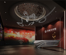 百誠藝術(shù)藝術(shù)館裝修設(shè)計 百誠藝術(shù)藝術(shù)館裝修設(shè)計