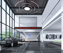 福寧時代車改部件展廳裝修設計 福寧時代車改部件展廳裝修設計