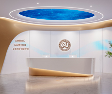 灣頂會(huì)產(chǎn)業(yè)創(chuàng)新中心裝修設(shè)計(jì)